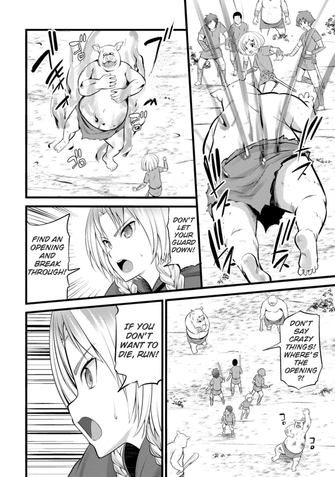 Life as a Cheat Magician that began with a False Judgment Chapter 20 page 24 - Chapter 20