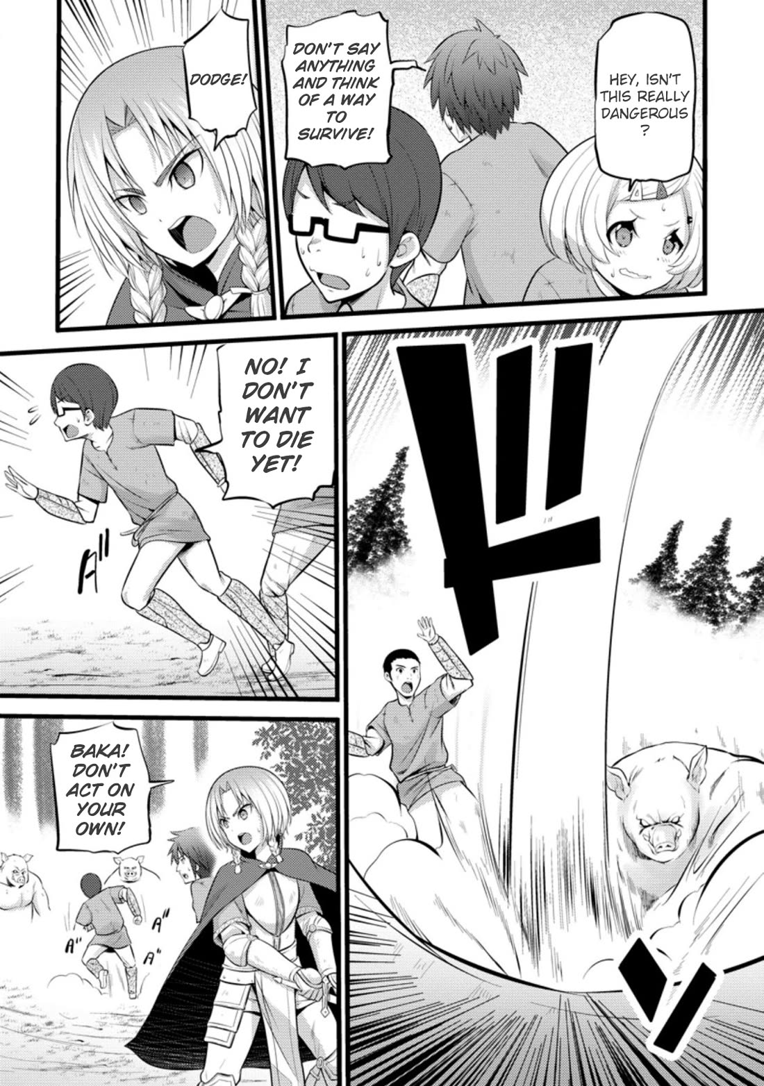 Life as a Cheat Magician that began with a False Judgment Chapter 20 page 26 - Chapter 20