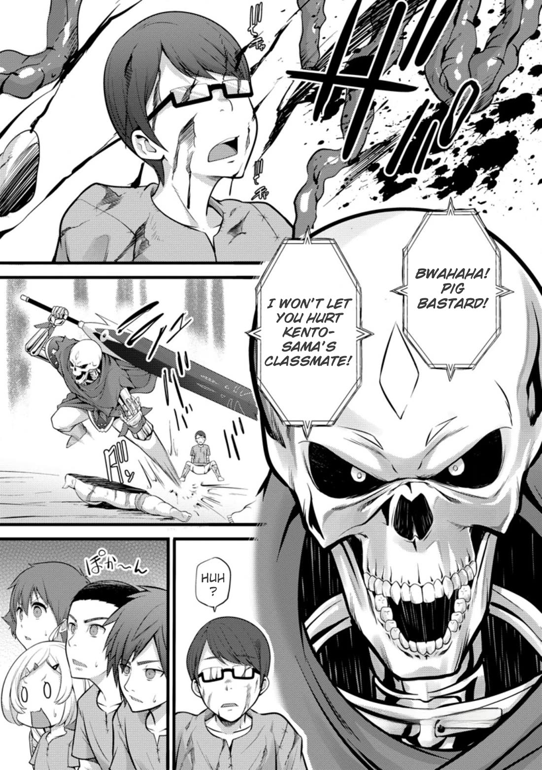 Life as a Cheat Magician that began with a False Judgment Chapter 20 page 28 - Chapter 20