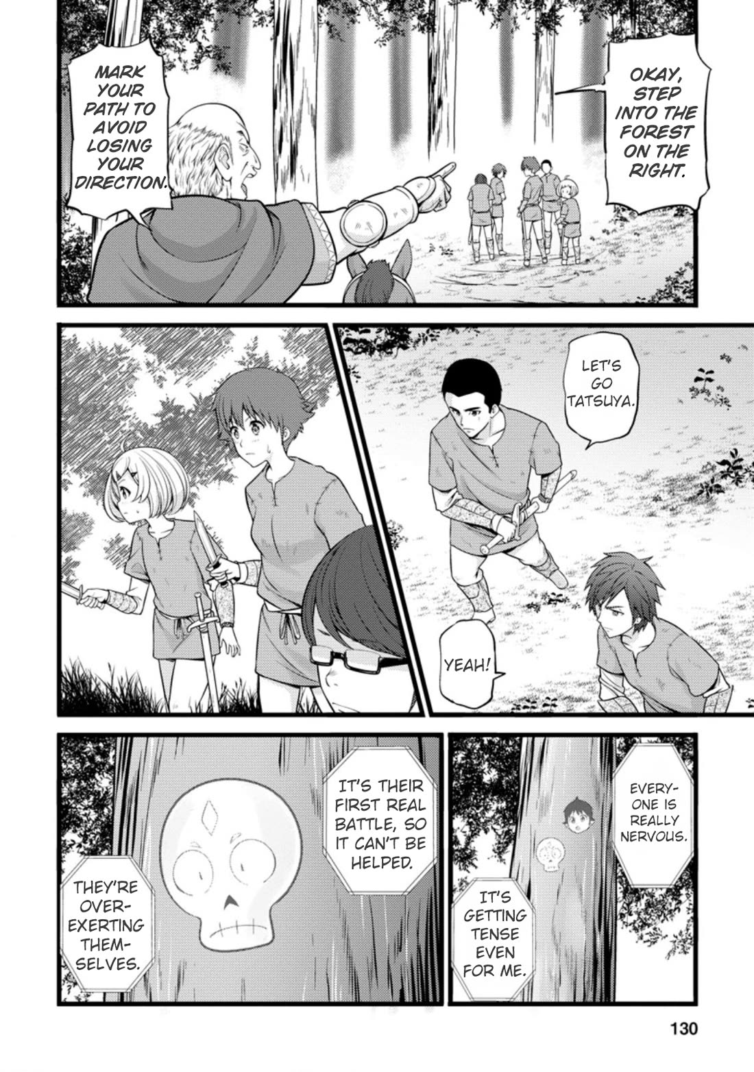 Life as a Cheat Magician that began with a False Judgment Chapter 20 page 4 - Chapter 20