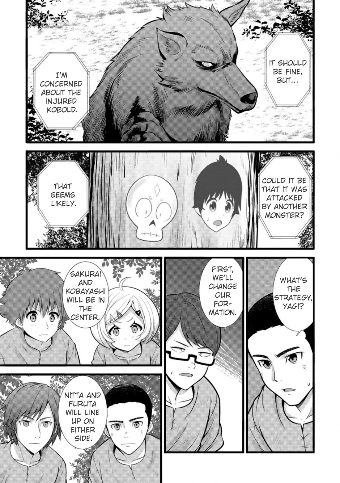 Life as a Cheat Magician that began with a False Judgment Chapter 20 page 7 - Chapter 20