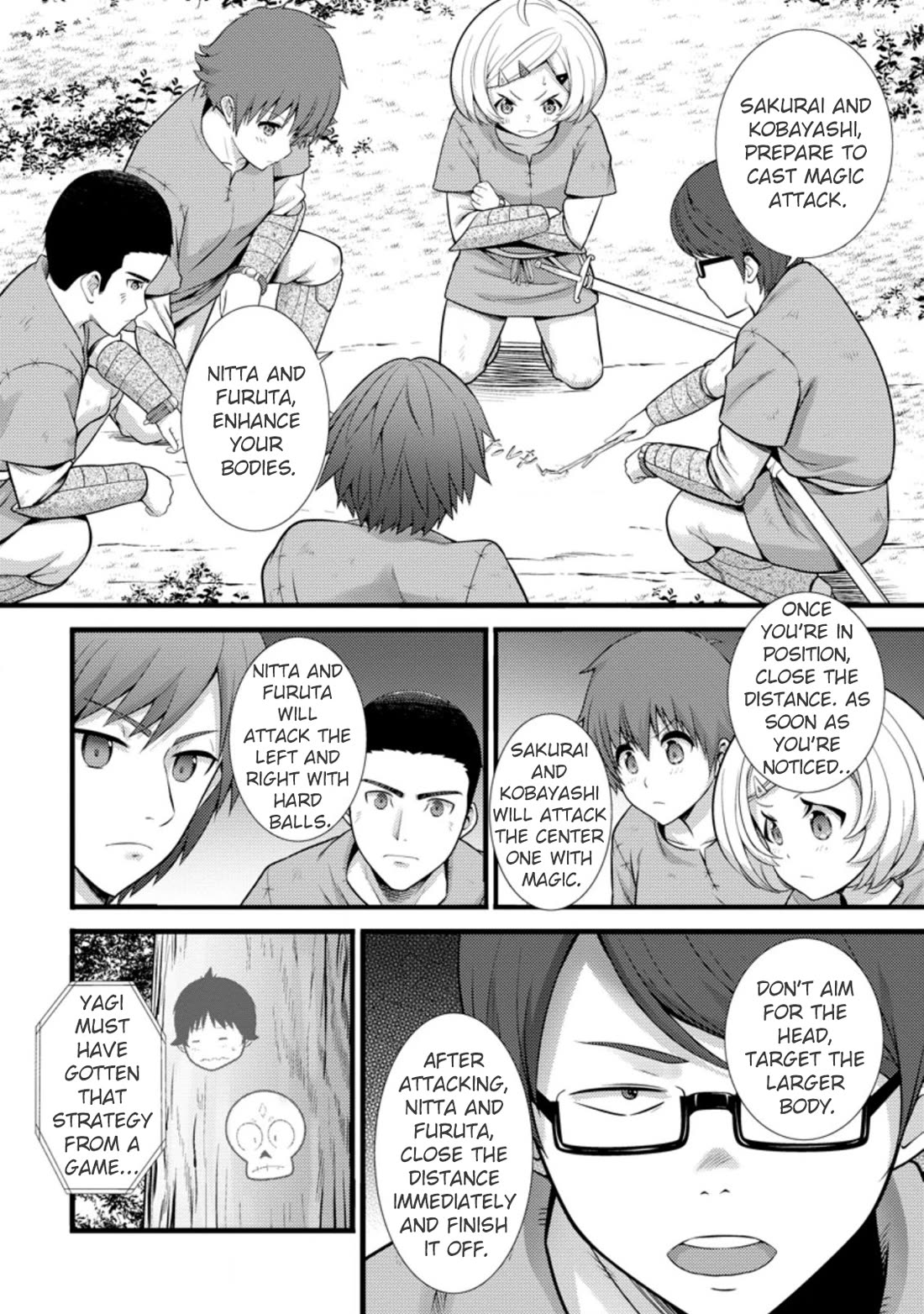 Life as a Cheat Magician that began with a False Judgment Chapter 20 page 8 - Chapter 20