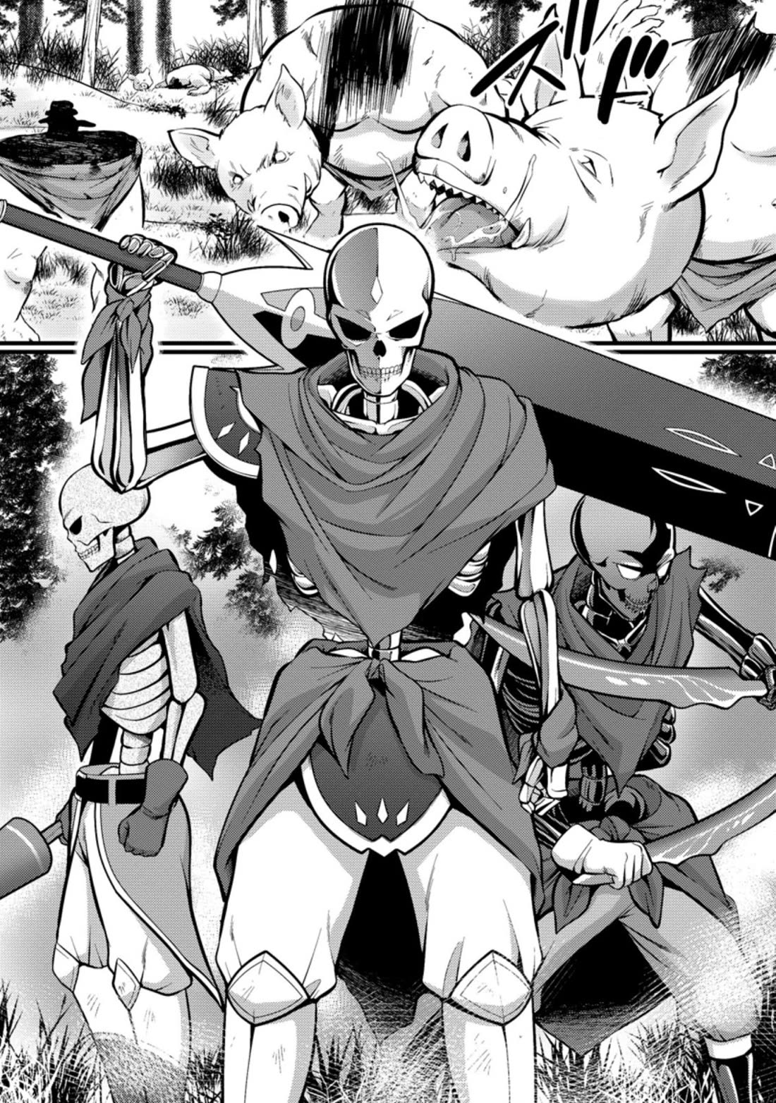 Life as a Cheat Magician that began with a False Judgment Chapter 21 page 1 - Chapter 21