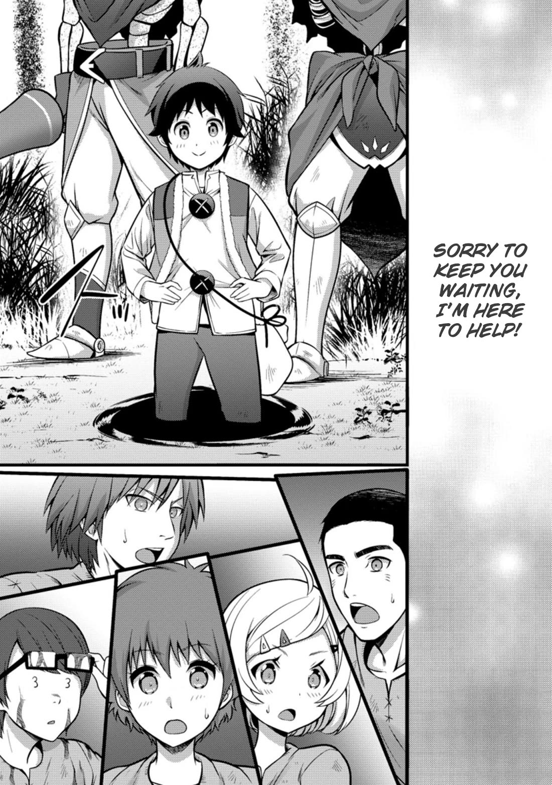 Life as a Cheat Magician that began with a False Judgment Chapter 21 page 2 - Chapter 21