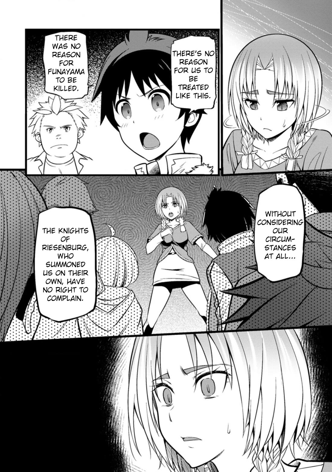Life as a Cheat Magician that began with a False Judgment Chapter 21 page 20 - Chapter 21