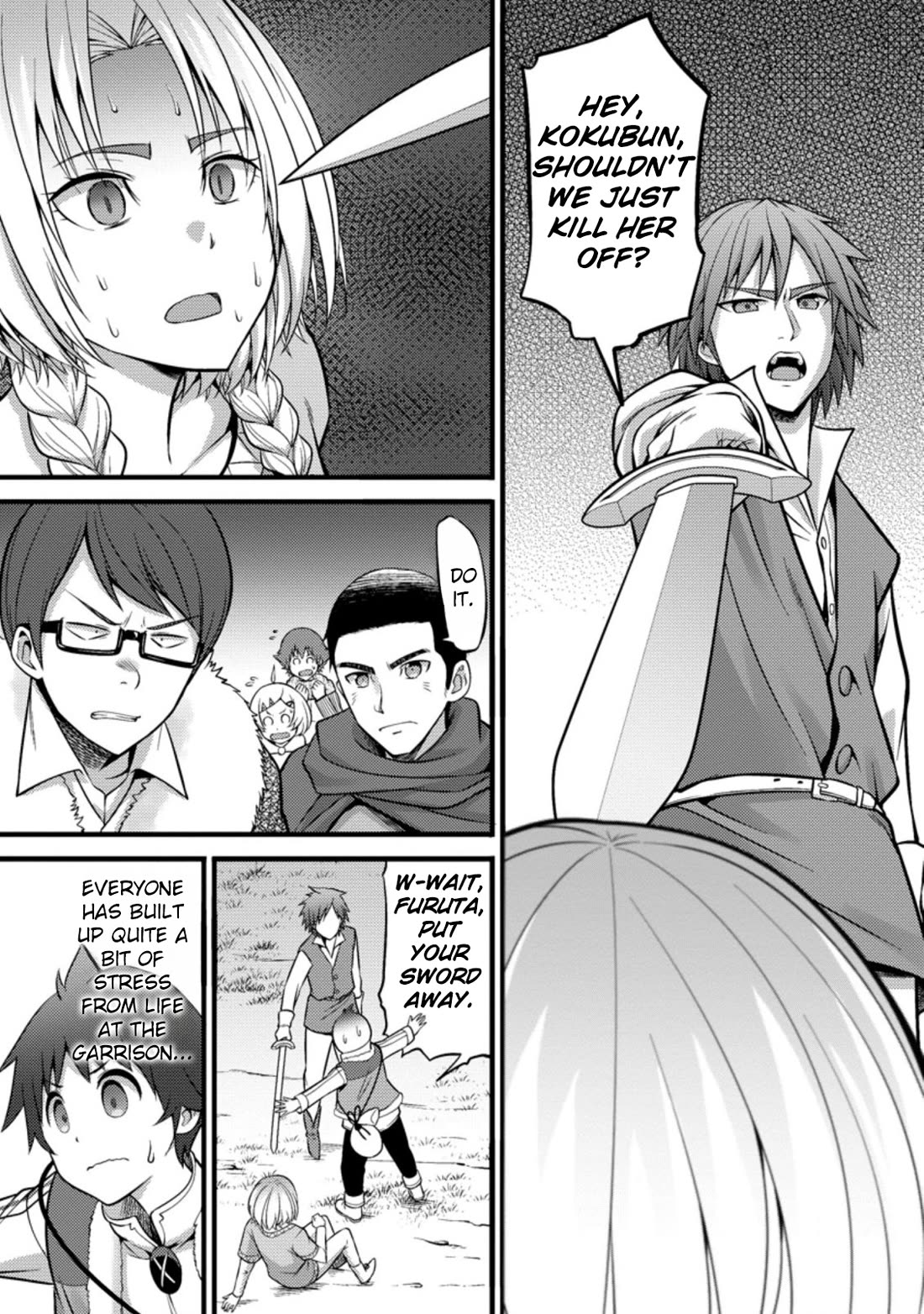 Life as a Cheat Magician that began with a False Judgment Chapter 21 page 22 - Chapter 21