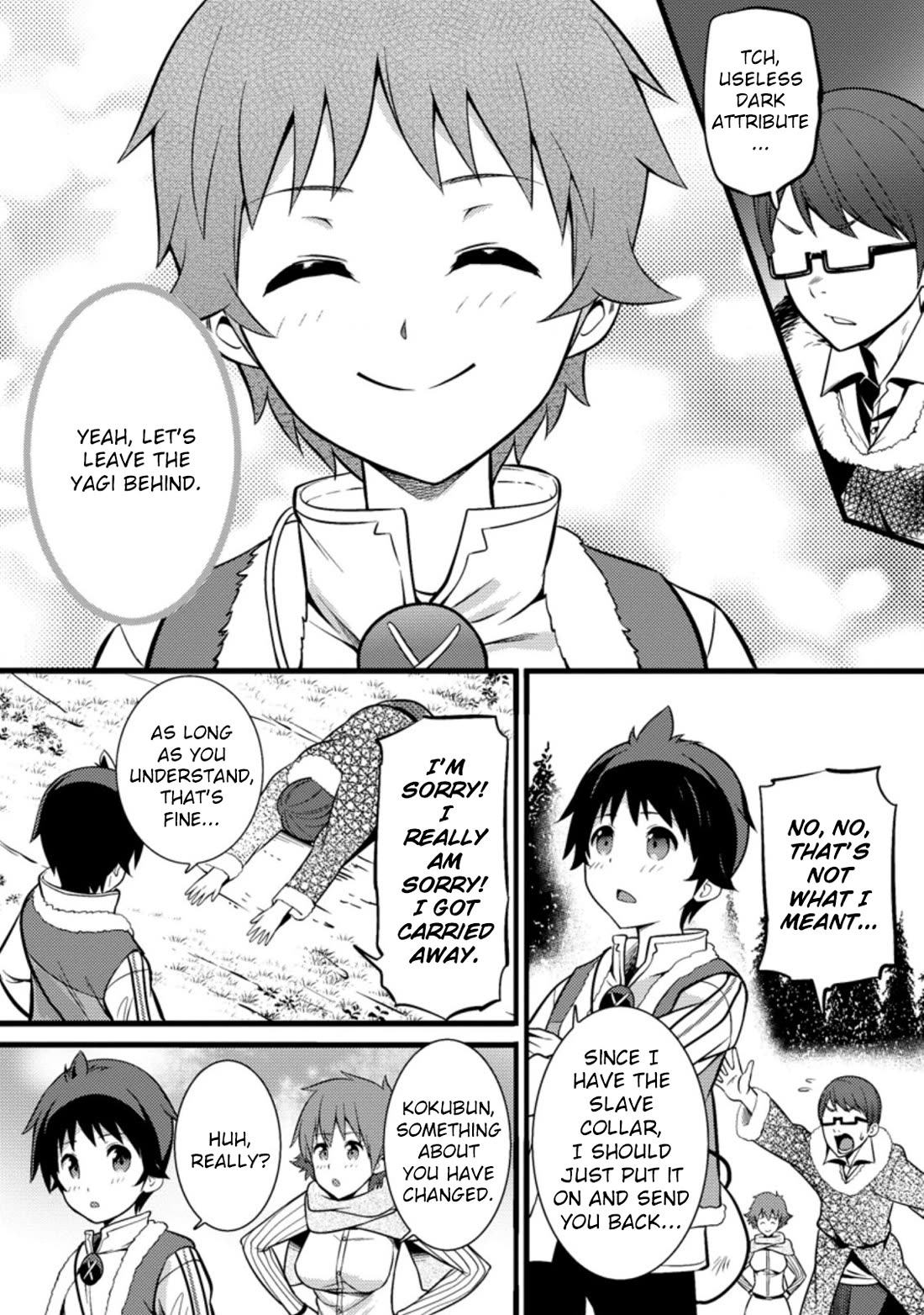 Life as a Cheat Magician that began with a False Judgment Chapter 21 page 29 - Chapter 21