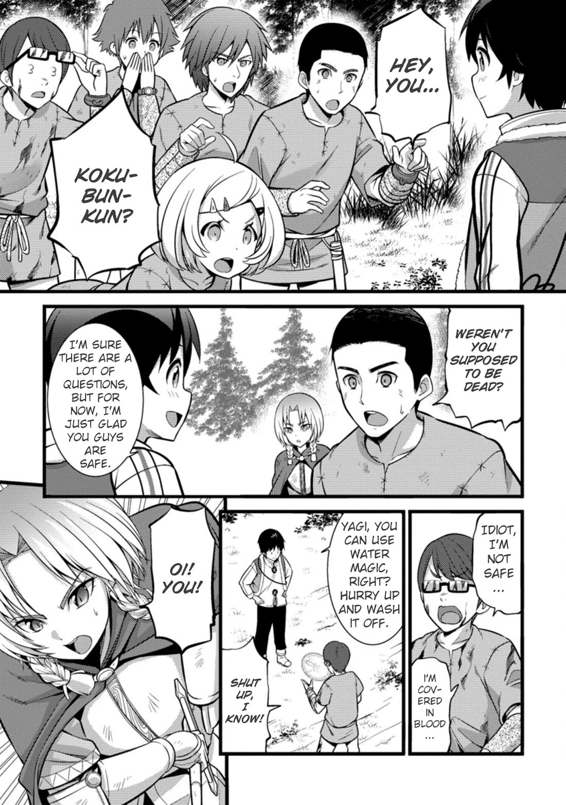 Life as a Cheat Magician that began with a False Judgment Chapter 21 page 3 - Chapter 21