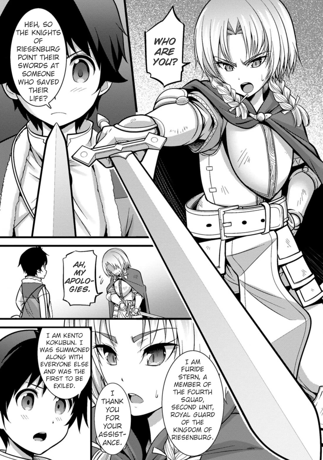 Life as a Cheat Magician that began with a False Judgment Chapter 21 page 4 - Chapter 21