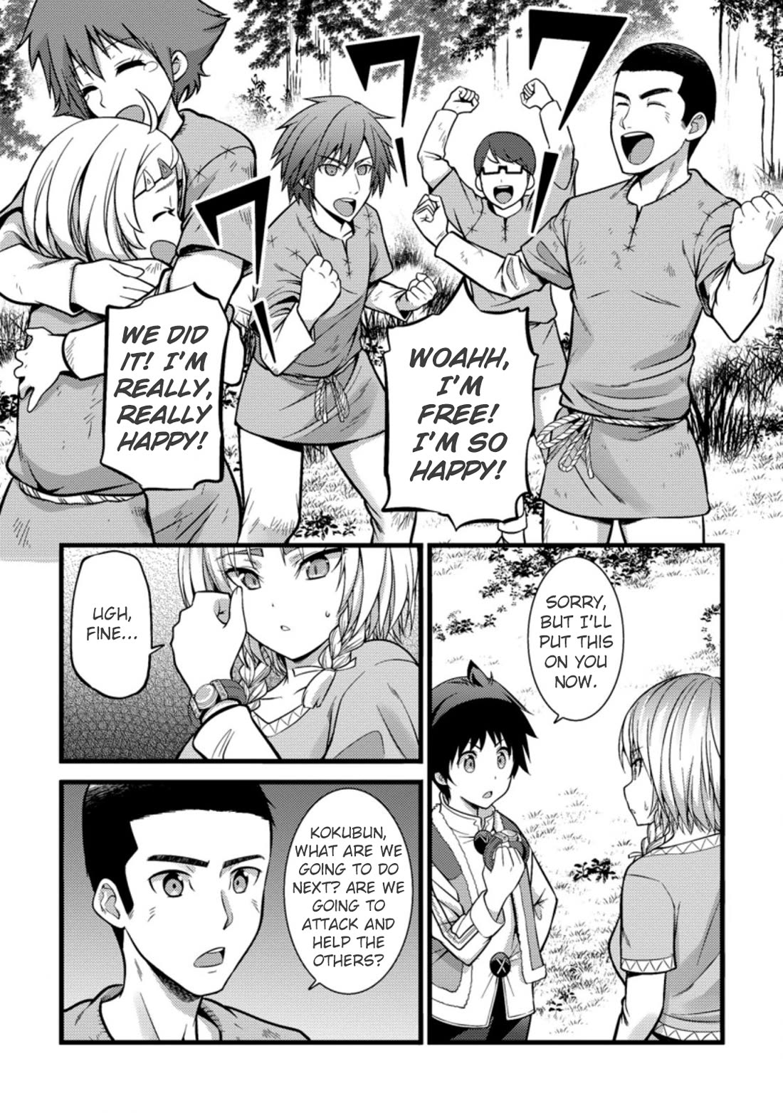 Life as a Cheat Magician that began with a False Judgment Chapter 21 page 7 - Chapter 21