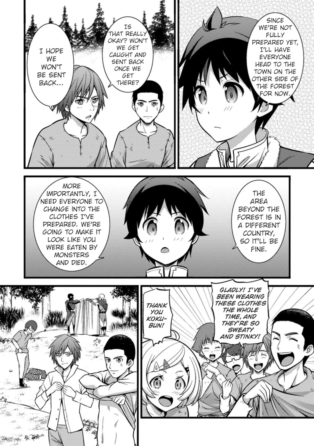 Life as a Cheat Magician that began with a False Judgment Chapter 21 page 8 - Chapter 21