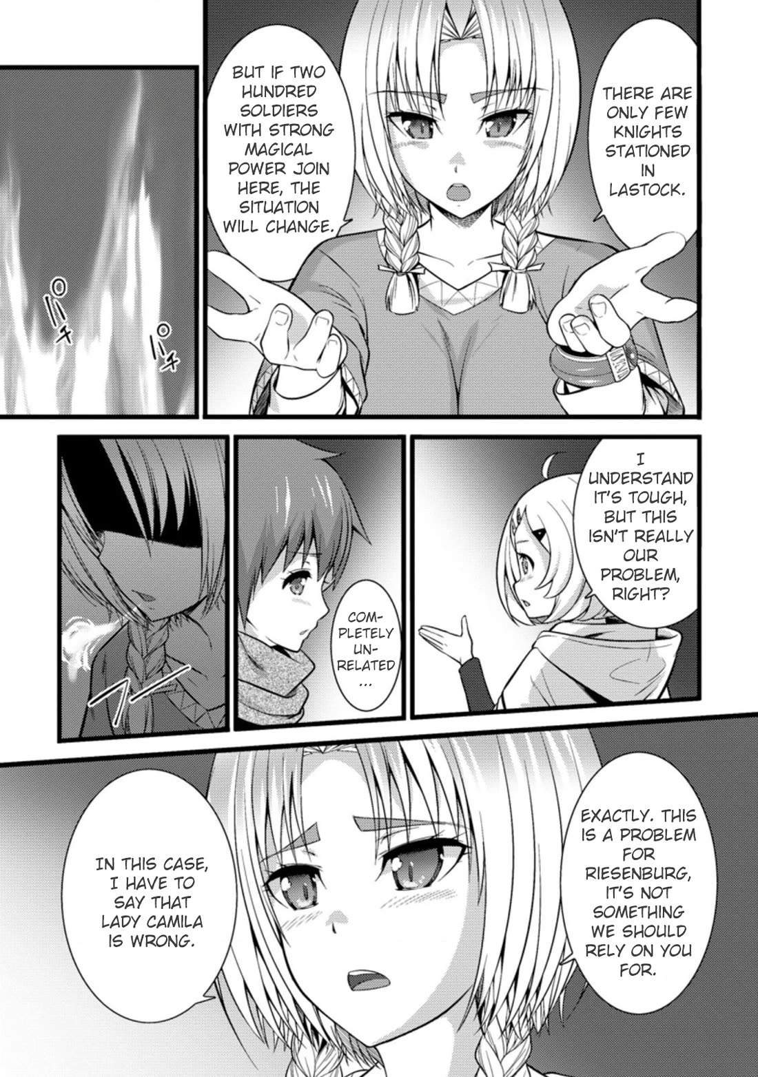 Life as a Cheat Magician that began with a False Judgment Chapter 22 page 13 - Chapter 22
