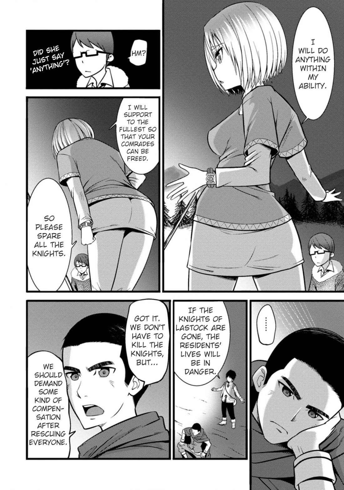 Life as a Cheat Magician that began with a False Judgment Chapter 22 page 14 - Chapter 22