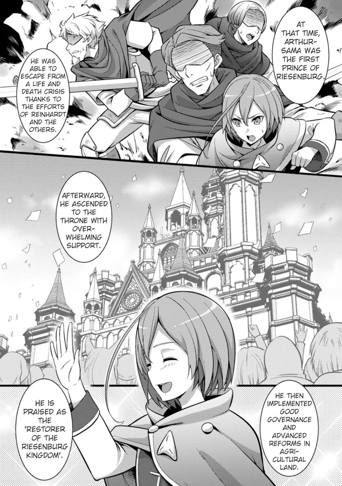 Life as a Cheat Magician that began with a False Judgment Chapter 22 page 19 - Chapter 22