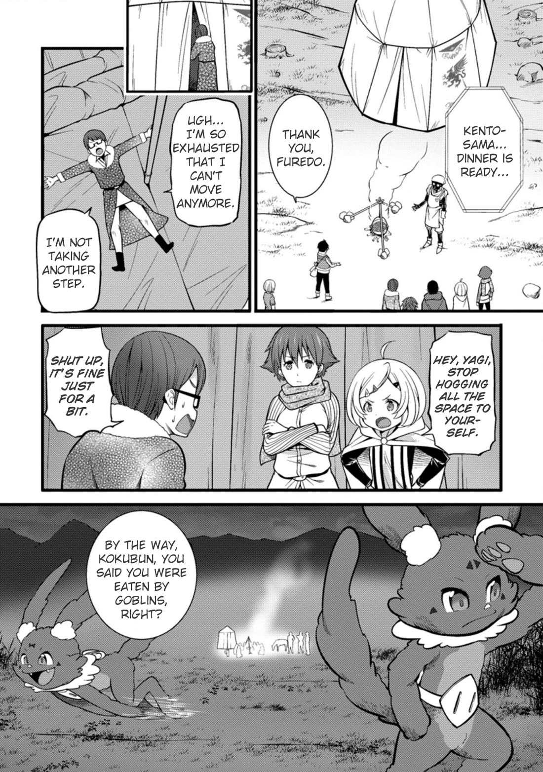 Life as a Cheat Magician that began with a False Judgment Chapter 22 page 2 - Chapter 22