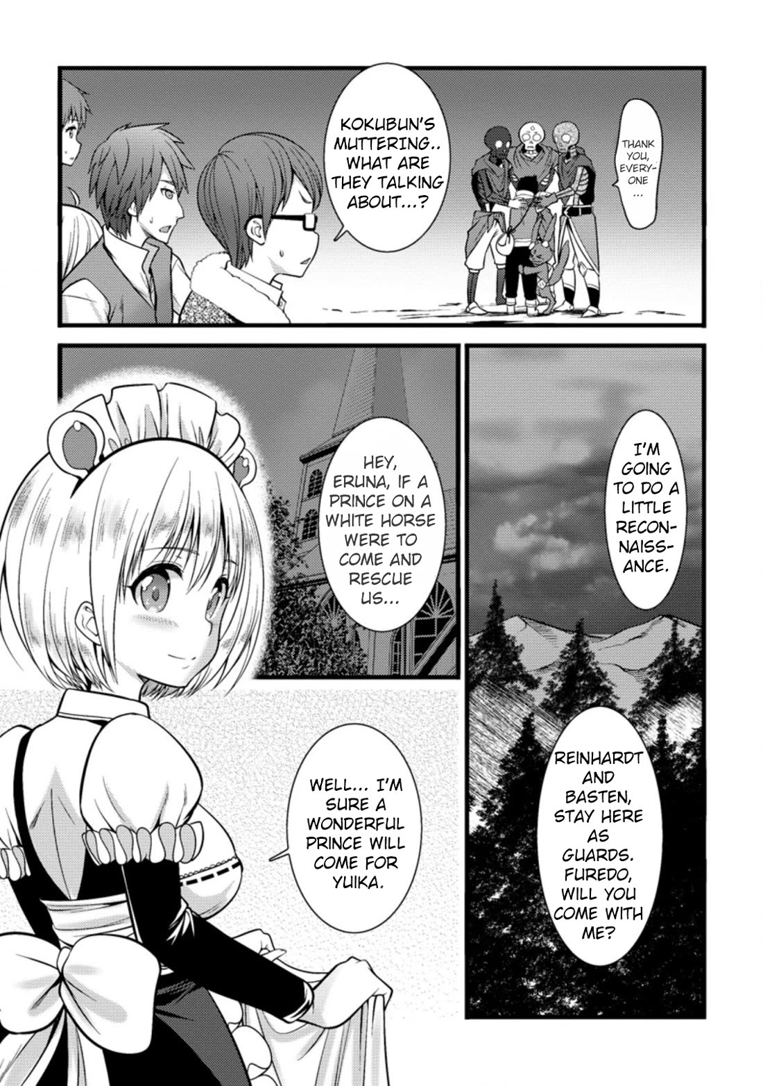 Life as a Cheat Magician that began with a False Judgment Chapter 22 page 22 - Chapter 22