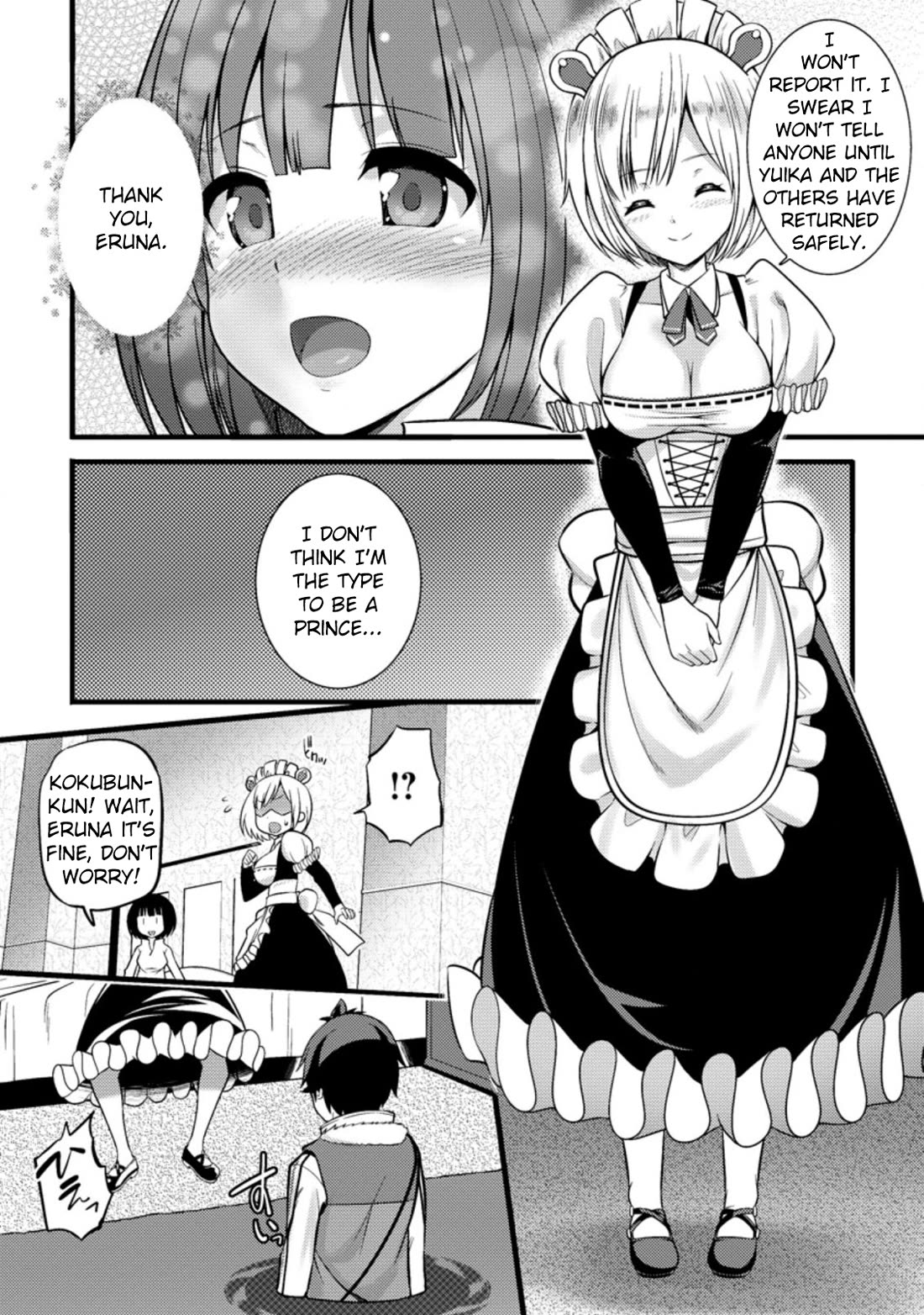 Life as a Cheat Magician that began with a False Judgment Chapter 22 page 24 - Chapter 22