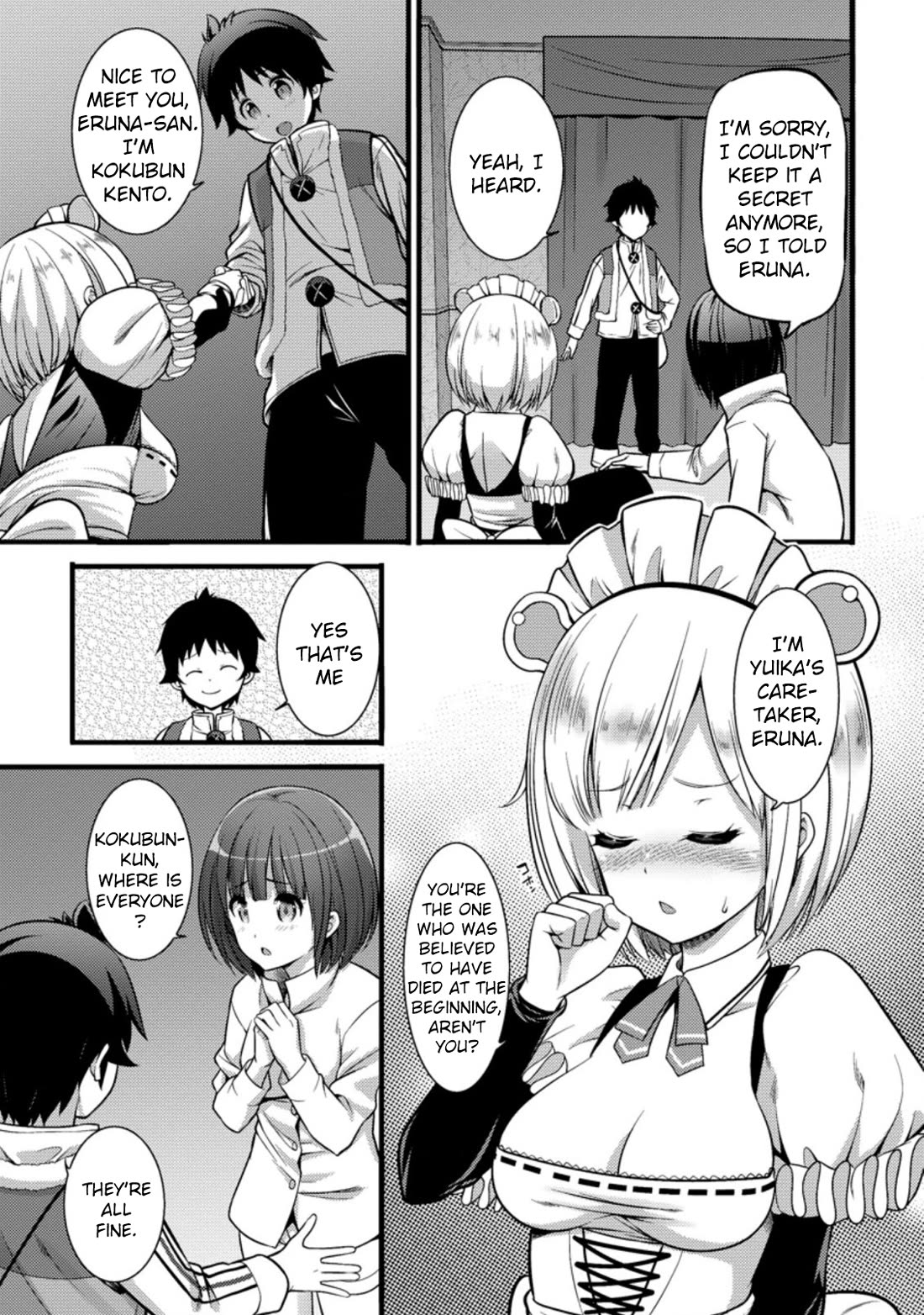 Life as a Cheat Magician that began with a False Judgment Chapter 22 page 25 - Chapter 22