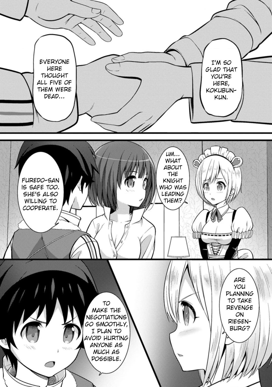 Life as a Cheat Magician that began with a False Judgment Chapter 22 page 26 - Chapter 22