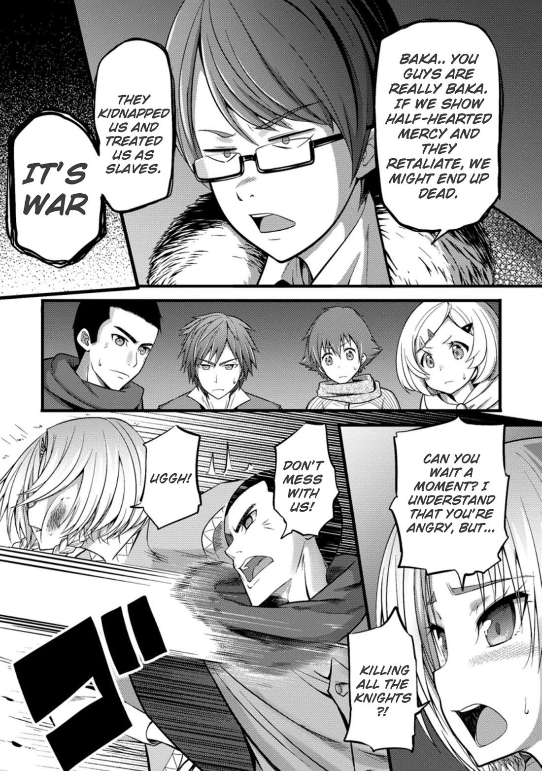 Life as a Cheat Magician that began with a False Judgment Chapter 22 page 5 - Chapter 22