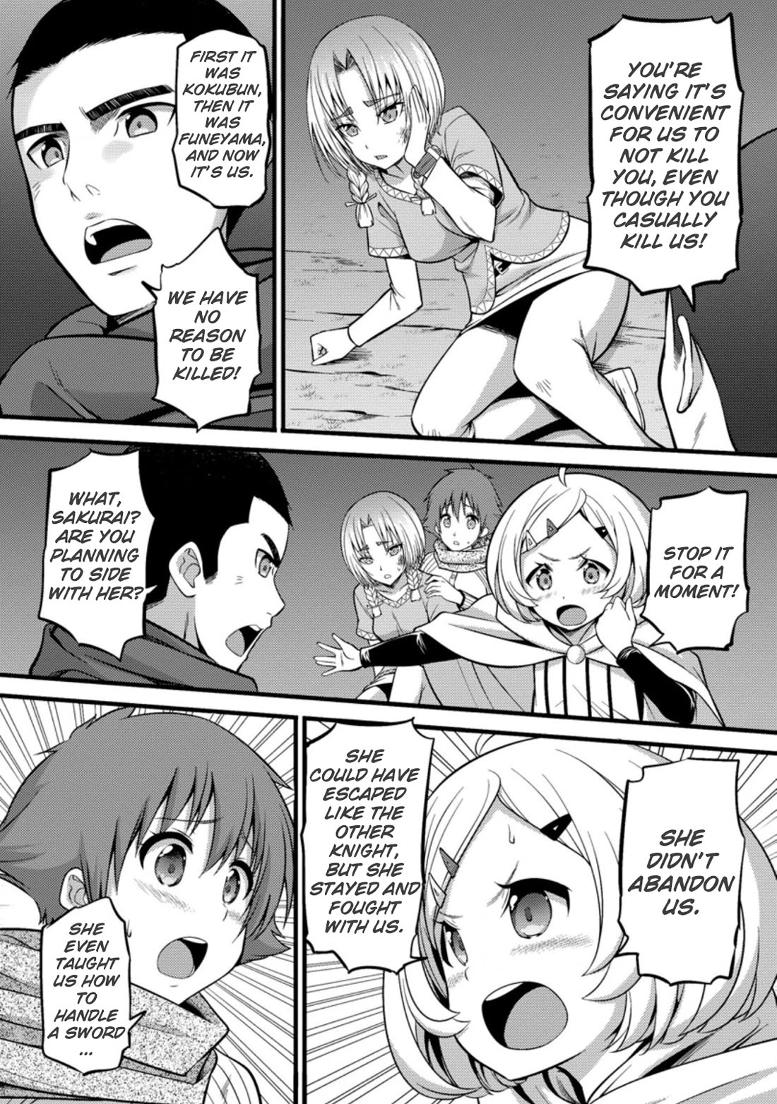 Life as a Cheat Magician that began with a False Judgment Chapter 22 page 6 - Chapter 22