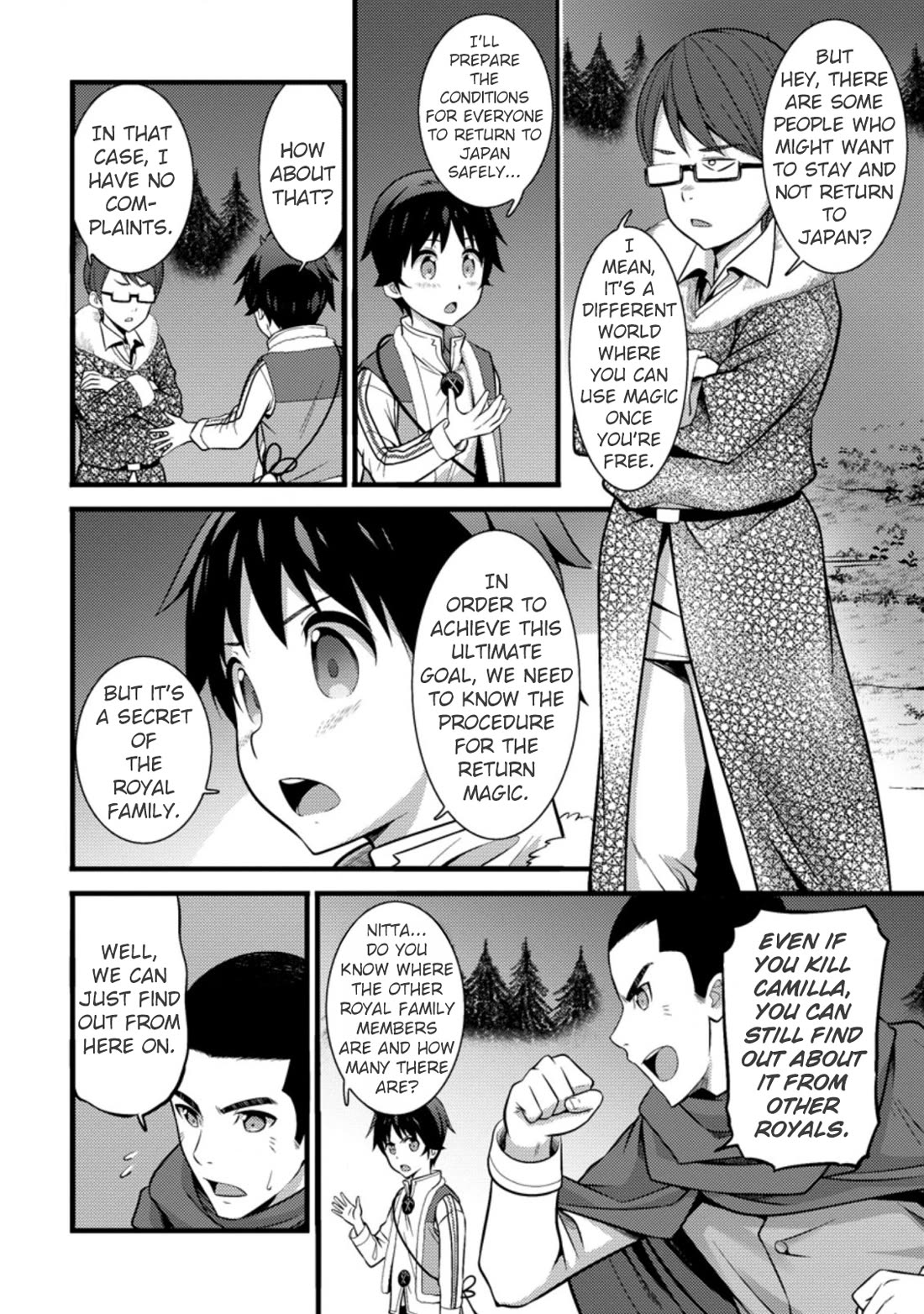 Life as a Cheat Magician that began with a False Judgment Chapter 22 page 8 - Chapter 22