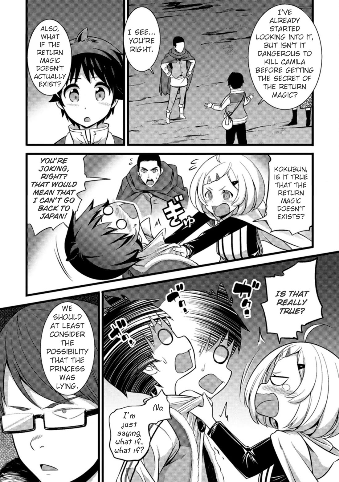 Life as a Cheat Magician that began with a False Judgment Chapter 22 page 9 - Chapter 22