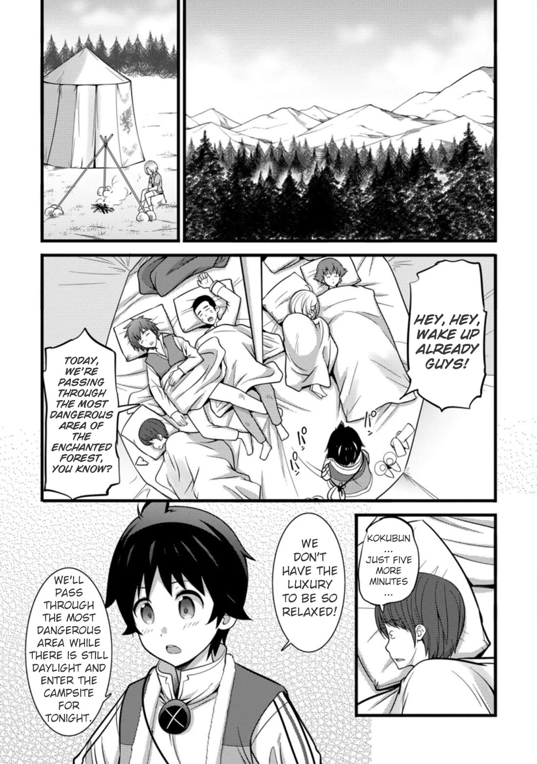 Life as a Cheat Magician that began with a False Judgment Chapter 23 page 1 - Chapter 23