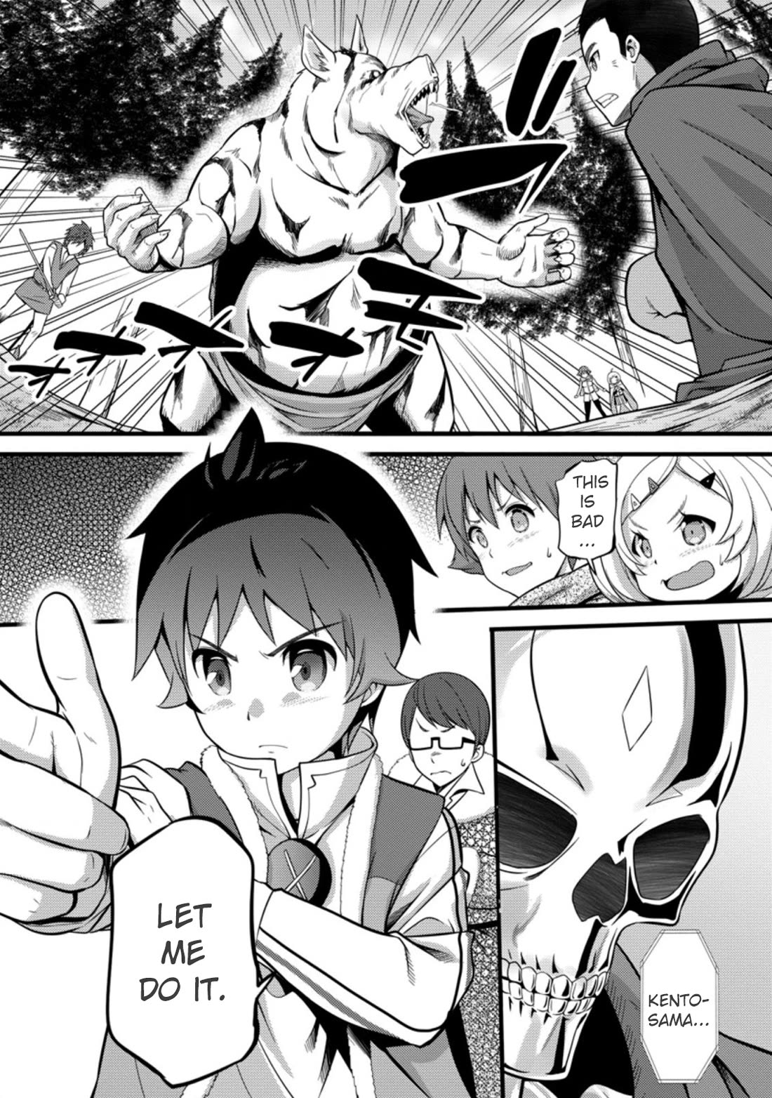Life as a Cheat Magician that began with a False Judgment Chapter 23 page 14 - Chapter 23