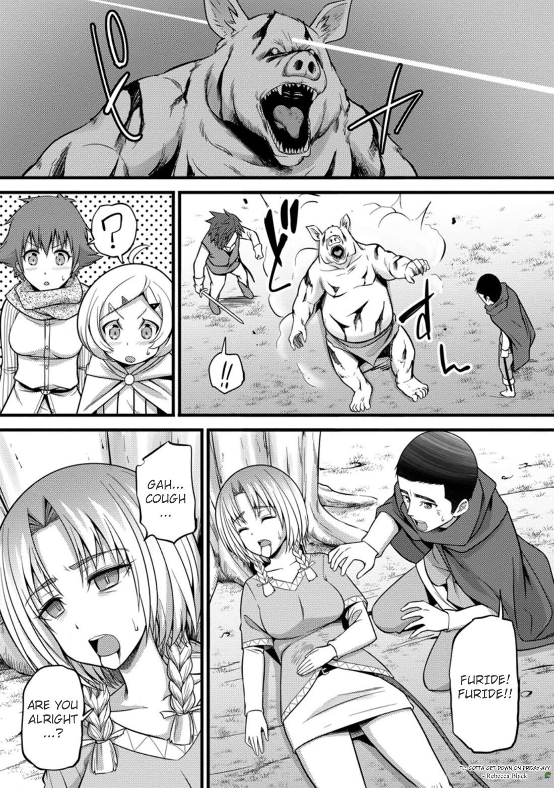 Life as a Cheat Magician that began with a False Judgment Chapter 23 page 15 - Chapter 23