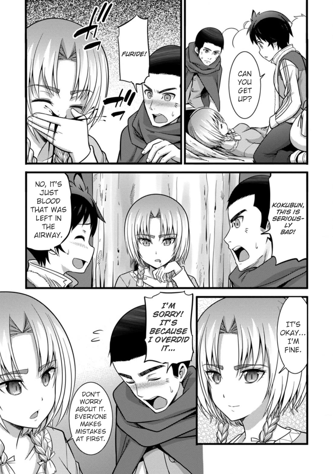Life as a Cheat Magician that began with a False Judgment Chapter 23 page 17 - Chapter 23