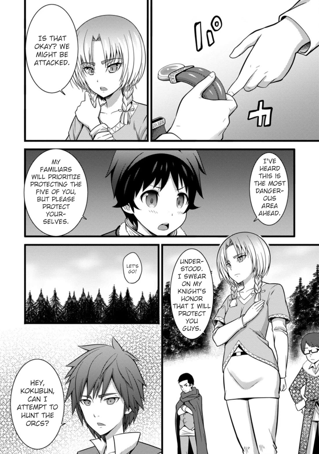 Life as a Cheat Magician that began with a False Judgment Chapter 23 page 2 - Chapter 23