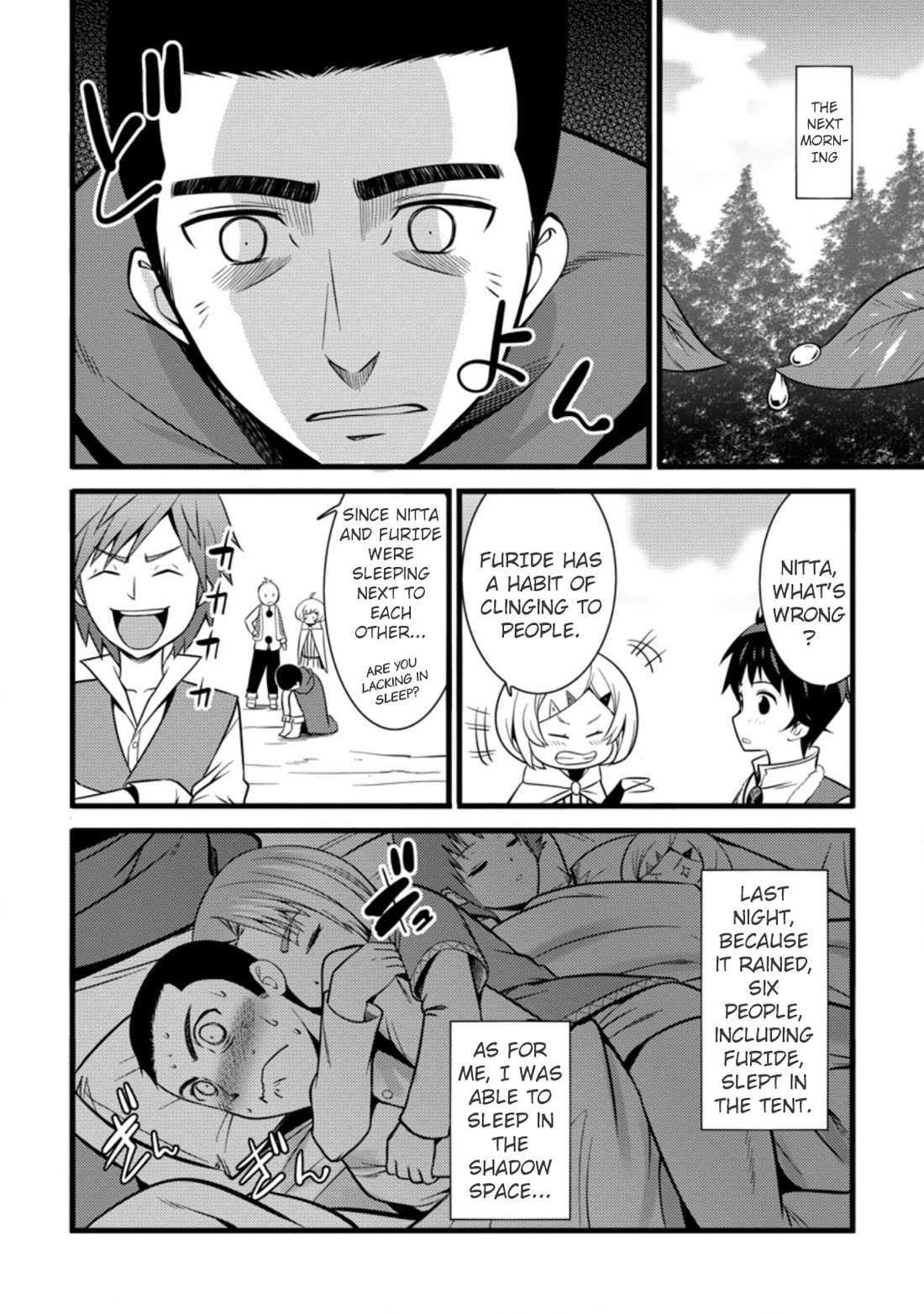 Life as a Cheat Magician that began with a False Judgment Chapter 23 page 28 - Chapter 23
