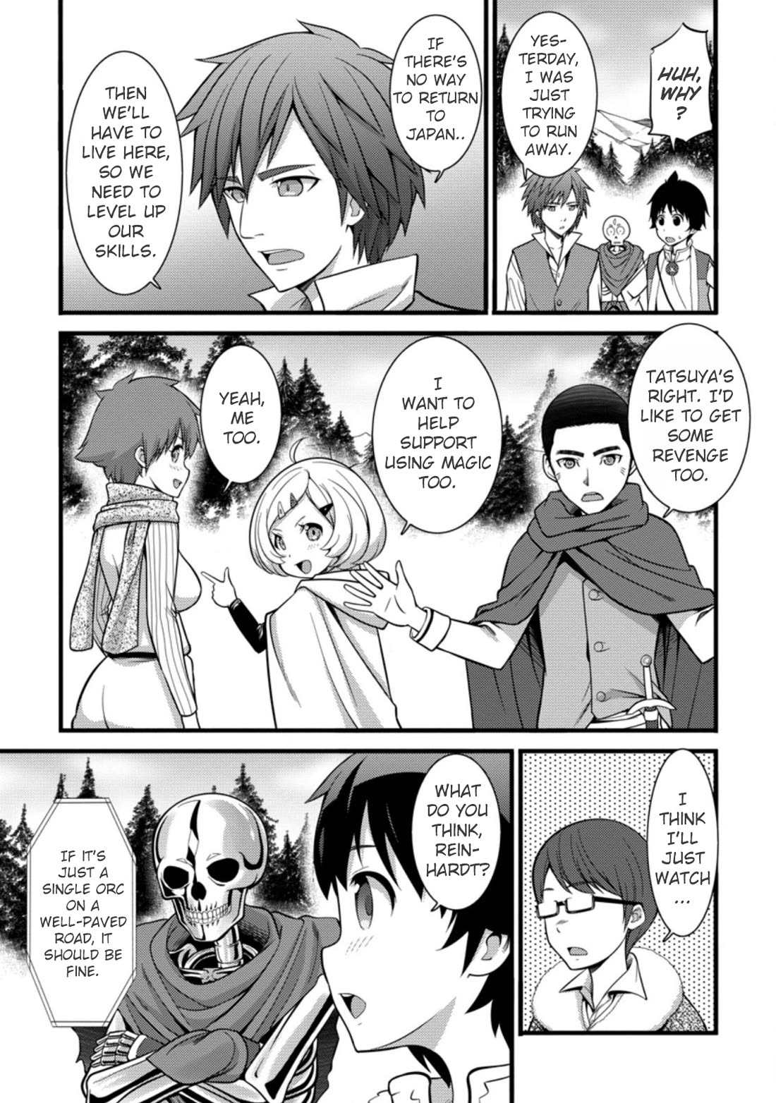 Life as a Cheat Magician that began with a False Judgment Chapter 23 page 3 - Chapter 23