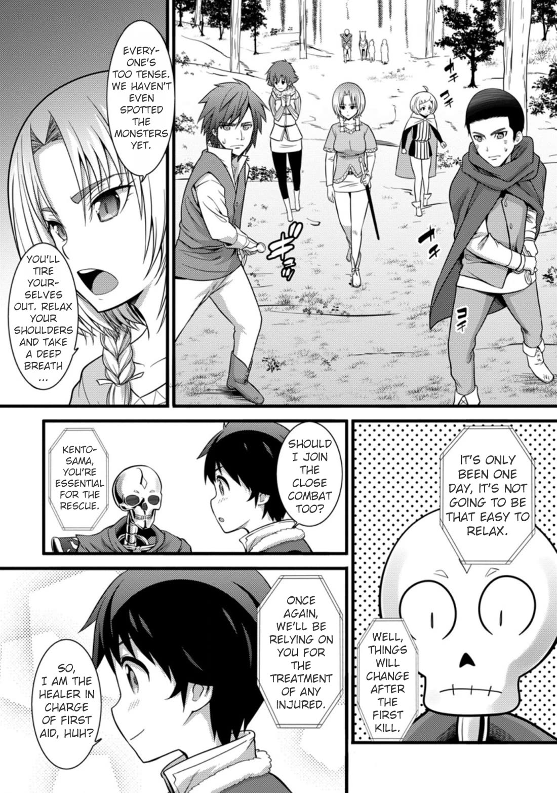Life as a Cheat Magician that began with a False Judgment Chapter 23 page 5 - Chapter 23