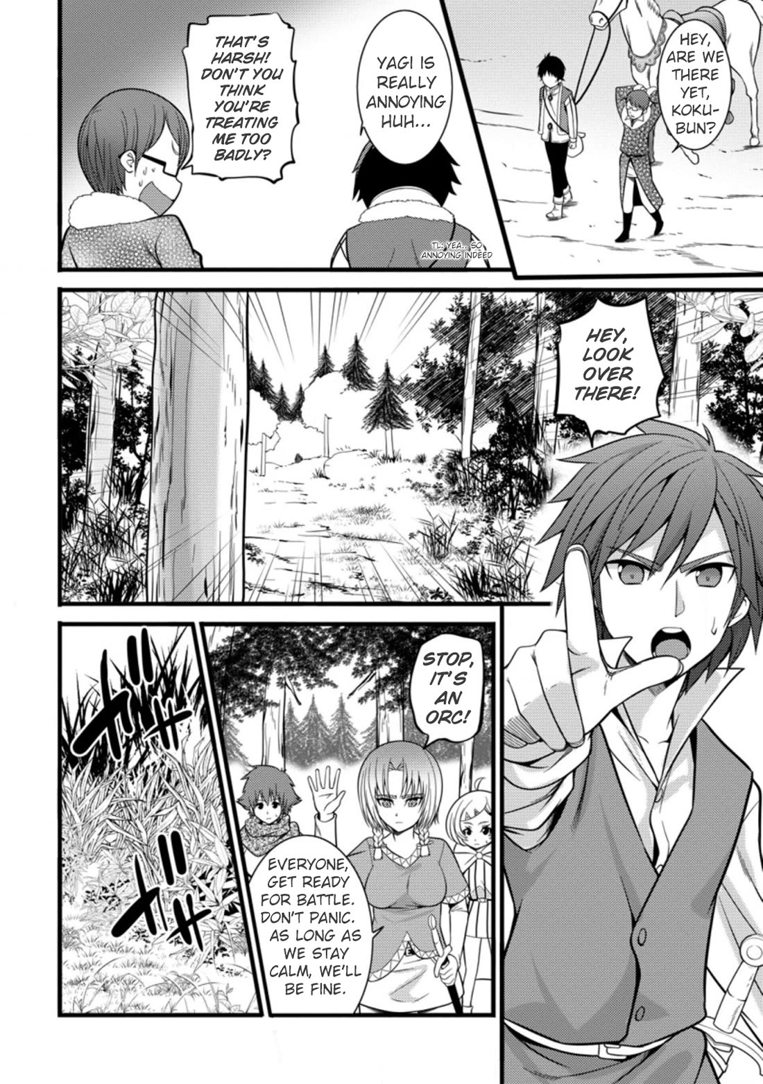 Life as a Cheat Magician that began with a False Judgment Chapter 23 page 6 - Chapter 23