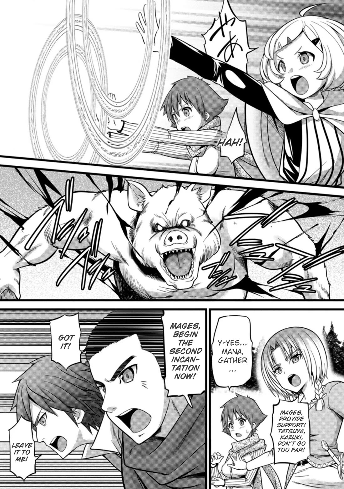 Life as a Cheat Magician that began with a False Judgment Chapter 23 page 9 - Chapter 23