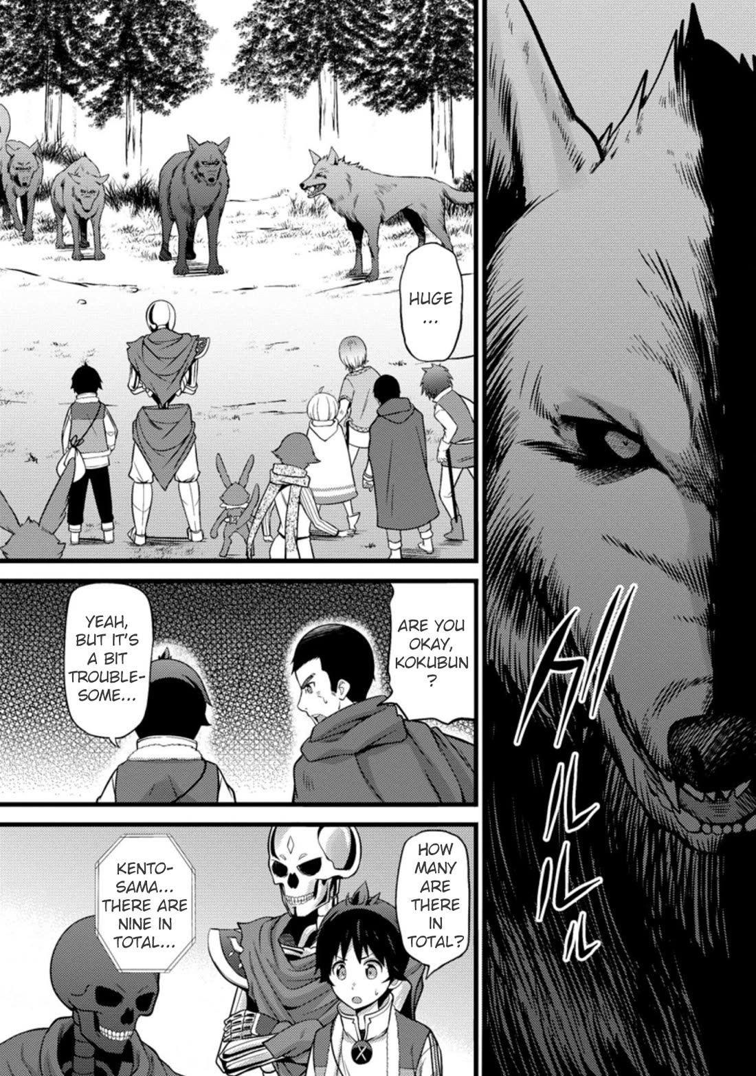Life as a Cheat Magician that began with a False Judgment Chapter 24 page 1 - Chapter 24