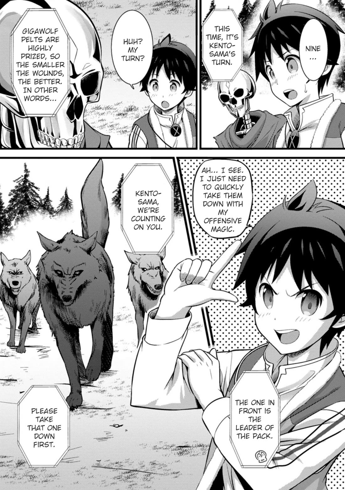Life as a Cheat Magician that began with a False Judgment Chapter 24 page 2 - Chapter 24