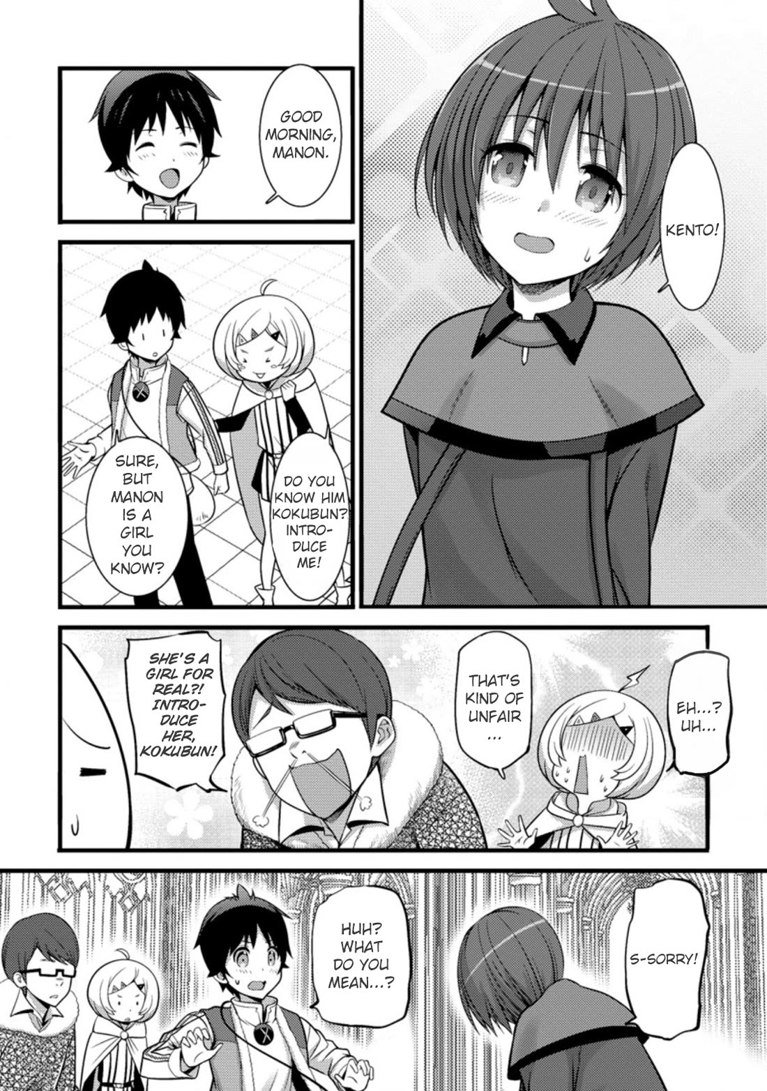 Life as a Cheat Magician that began with a False Judgment Chapter 24 page 20 - Chapter 24
