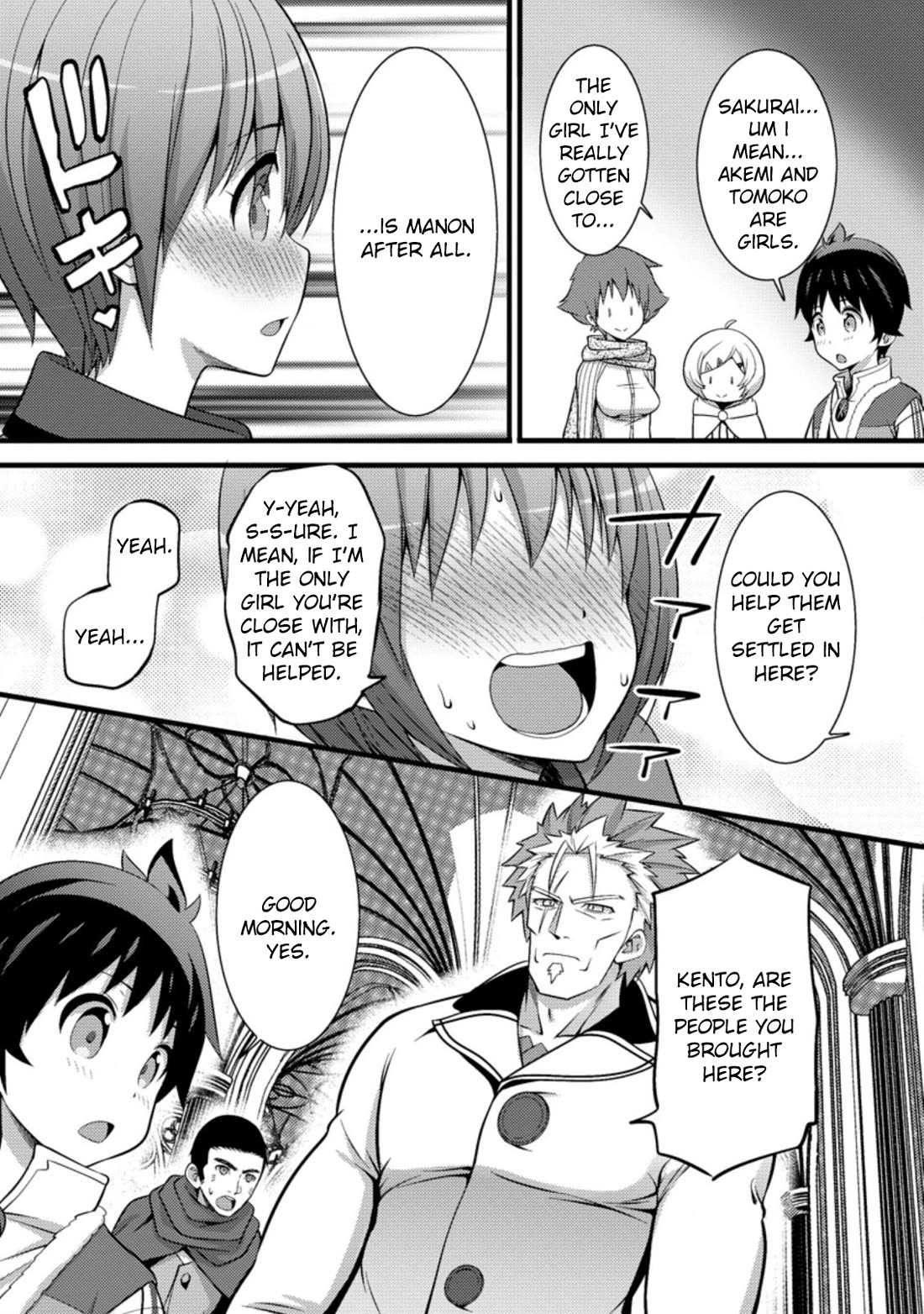 Life as a Cheat Magician that began with a False Judgment Chapter 24 page 24 - Chapter 24