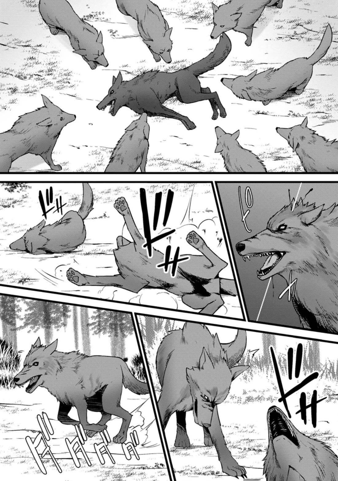 Life as a Cheat Magician that began with a False Judgment Chapter 24 page 5 - Chapter 24