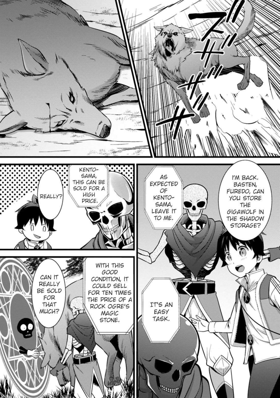 Life as a Cheat Magician that began with a False Judgment Chapter 24 page 6 - Chapter 24