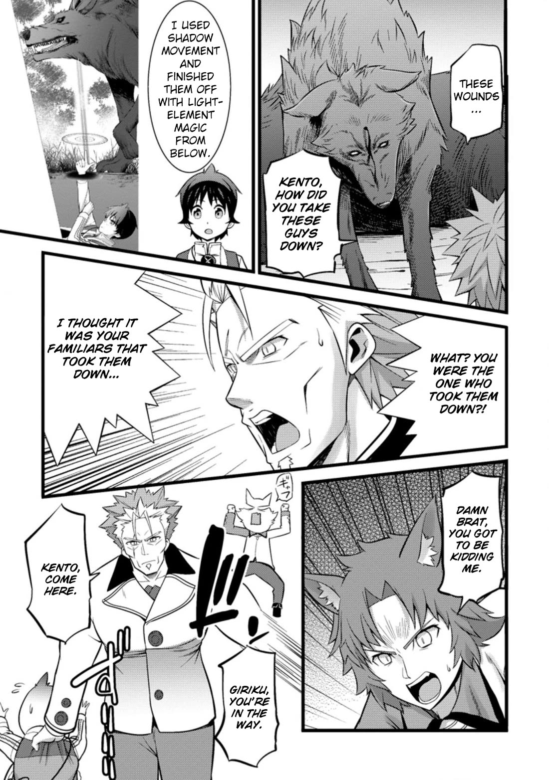 Life as a Cheat Magician that began with a False Judgment Chapter 25 page 1 - Chapter 25