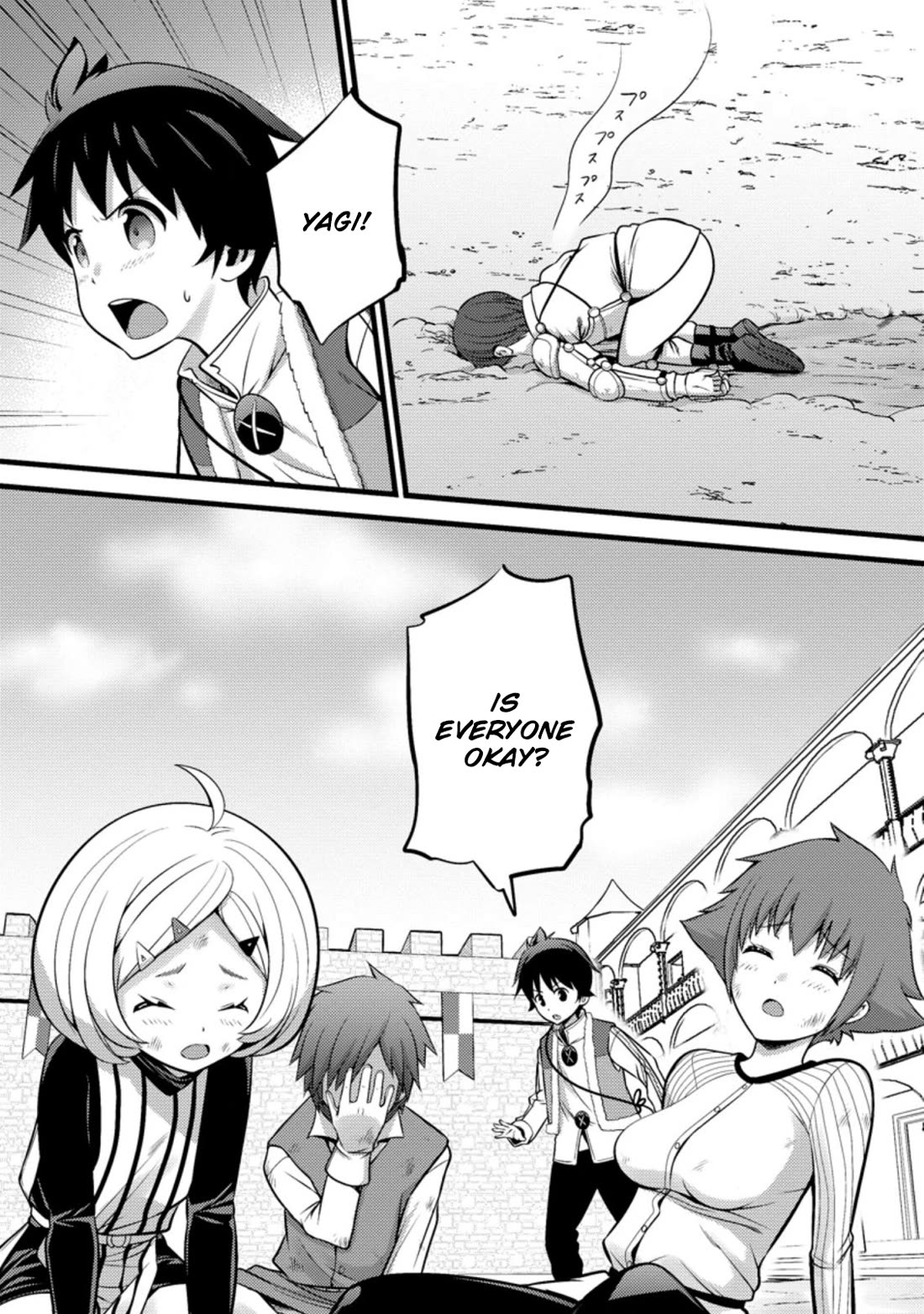Life as a Cheat Magician that began with a False Judgment Chapter 25 page 10 - Chapter 25