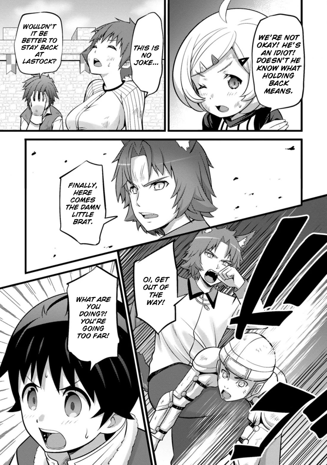 Life as a Cheat Magician that began with a False Judgment Chapter 25 page 11 - Chapter 25