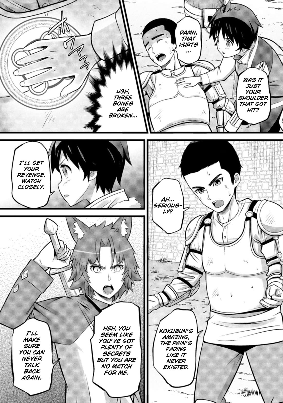 Life as a Cheat Magician that began with a False Judgment Chapter 25 page 13 - Chapter 25