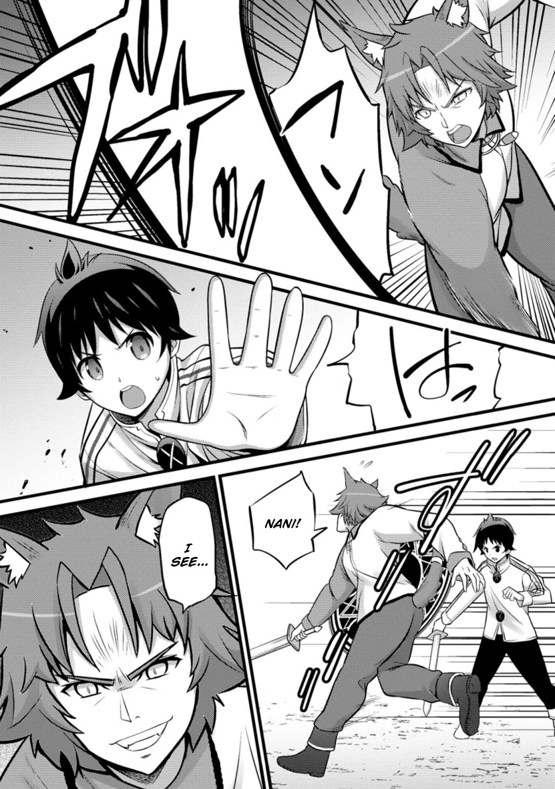 Life as a Cheat Magician that began with a False Judgment Chapter 25 page 16 - Chapter 25