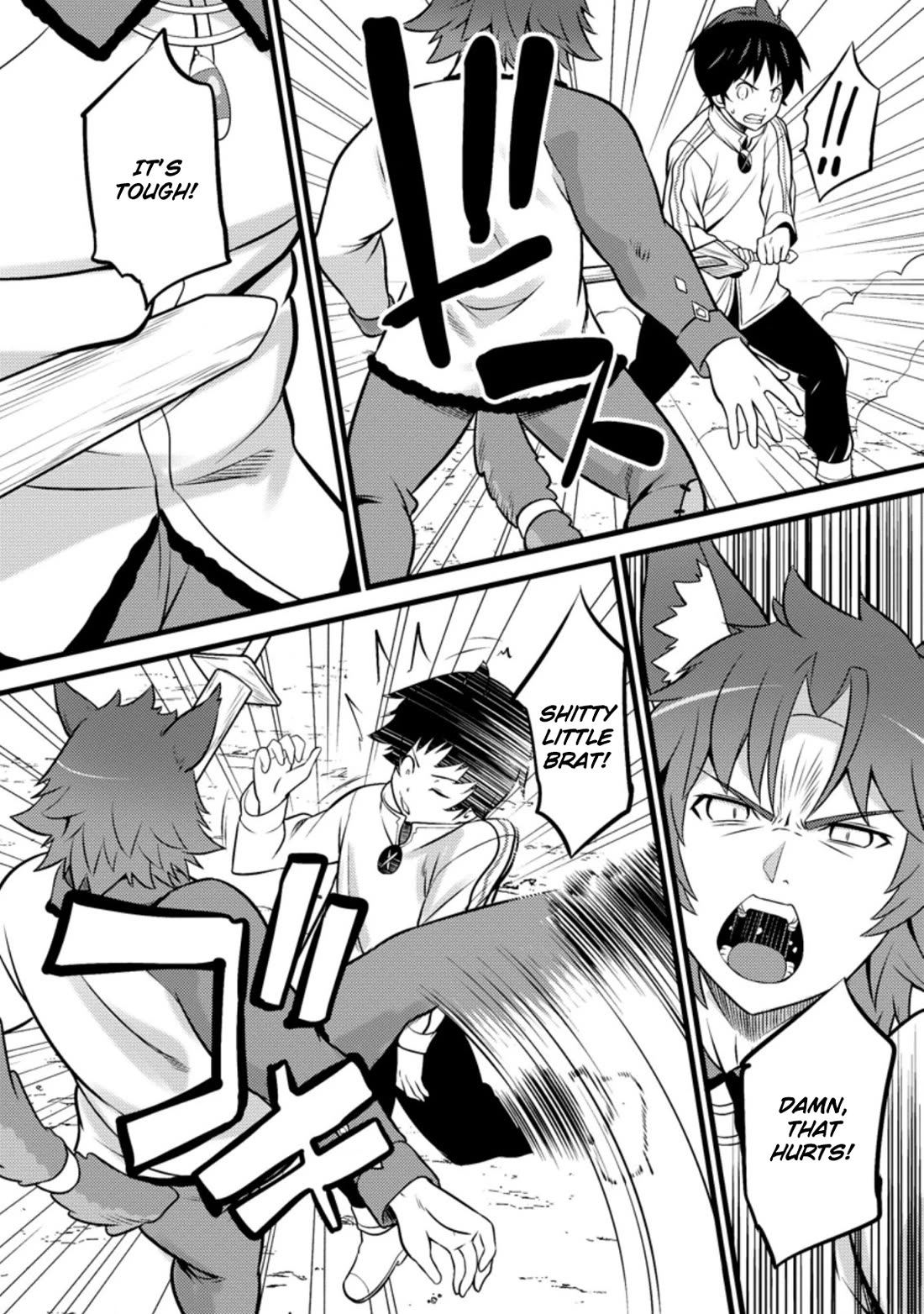 Life as a Cheat Magician that began with a False Judgment Chapter 25 page 20 - Chapter 25