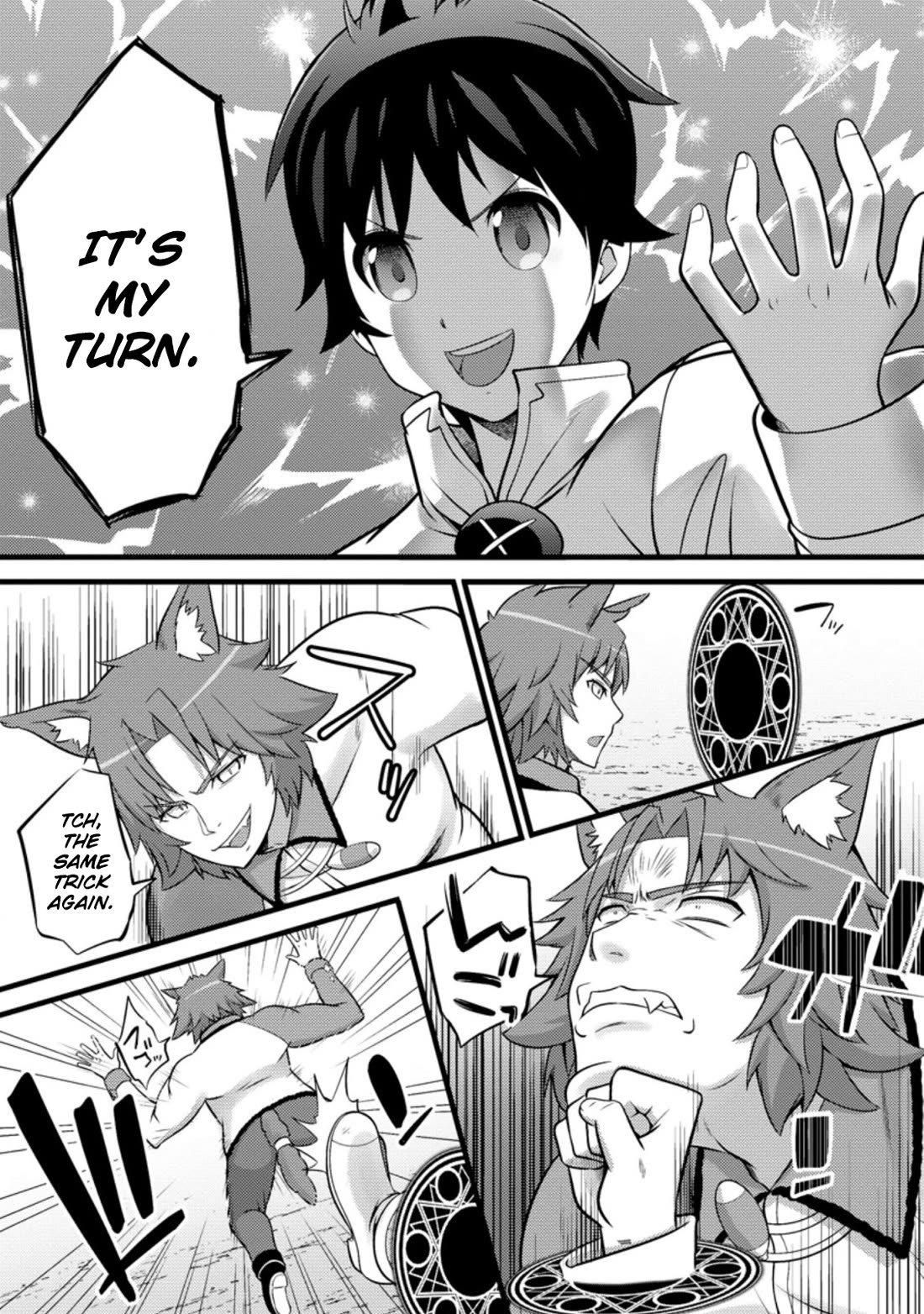 Life as a Cheat Magician that began with a False Judgment Chapter 25 page 23 - Chapter 25